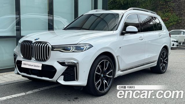 2021 BMW X7, VIN WBACW2101M9G77551