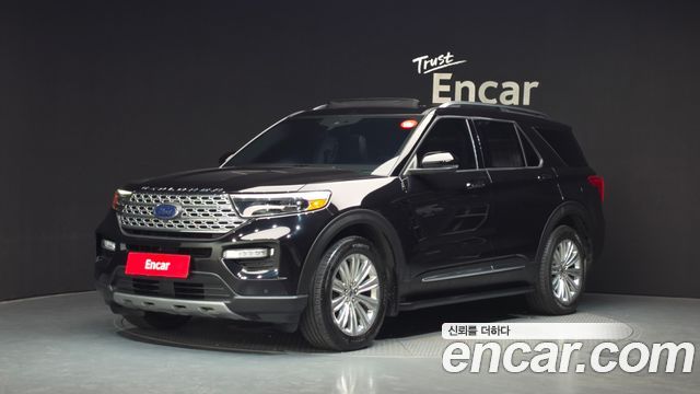 2020 Ford Explorer, VIN 1FMSK8FH6LGC17719