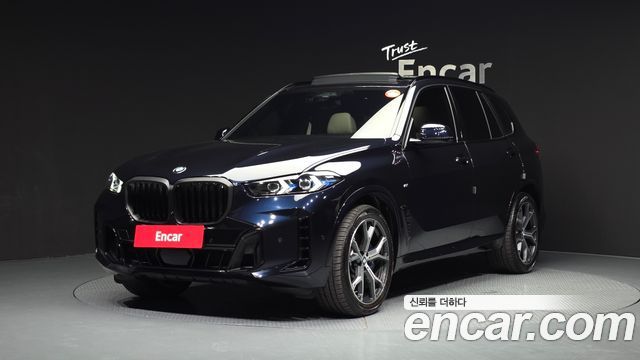 2025 BMW X5, VIN WBA21EU09S9103197