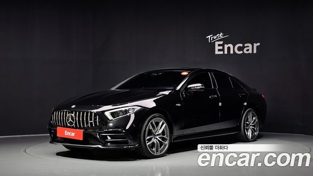 2021 Mercedes-Benz CLS-Class, VIN W1K2J6BB0MA093437