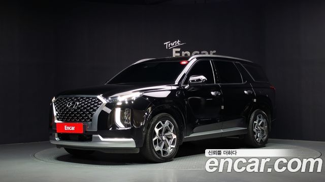 2021 Hyundai Palisade, VIN KMHR581ABMU273759