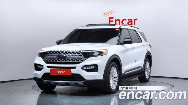 2023 Ford Explorer, VIN 1FMSK8FH4PGA39380