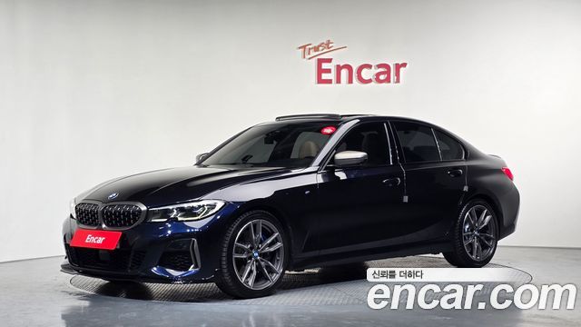 2021 BMW 3-Series, VIN WBA5U7100MFK13659
