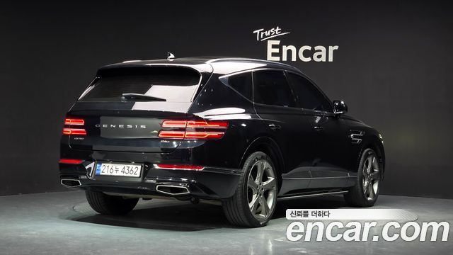 2020 Genesis GV80, VIN KMTHC81CDLU006884