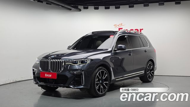 2022 BMW X7, VIN WBACW210XN9J35959