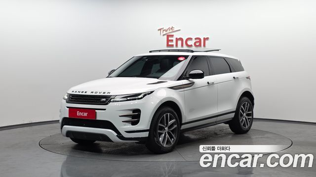 2024 Land Rover Range Rover Evoque, VIN SALZA2BX2RH258795