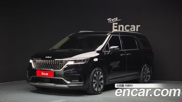 2023 Kia Carnival, VIN KNANC81BBPS301167