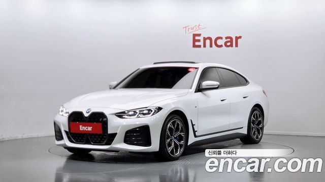2022 BMW i4, VIN WBY71AW05NFN16639