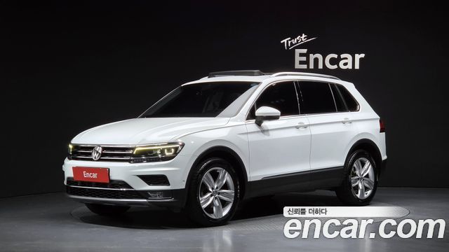 2020 Volkswagen Tiguan, VIN WVGZZZ5NZLW353388