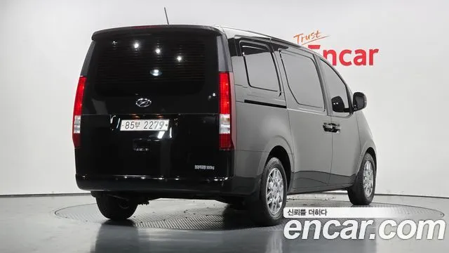 2022 Hyundai Staria, VIN KMFYDX71BNU009768