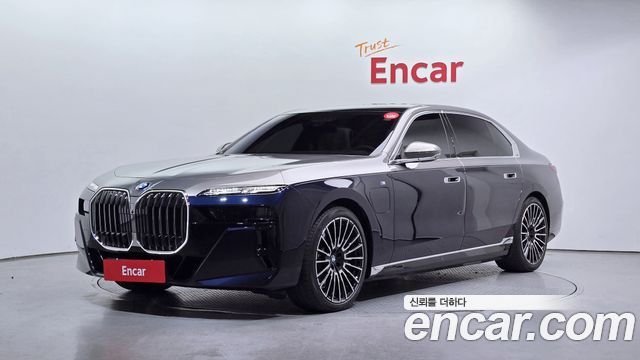 2025 BMW 7-Series, VIN WBA41EH04SCU78940