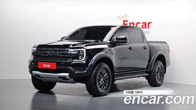 2024 Ford Ranger, VIN 6FPFXXMX2RPT84944