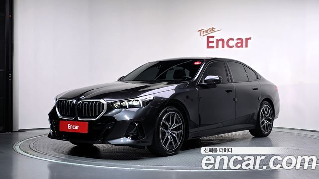 2026 BMW 5-Series, VIN WBA41FL06TCW22776