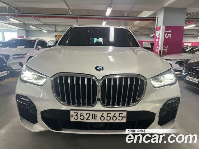 2020 BMW X5, VIN WBACV6108L9D16620