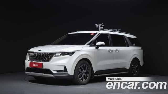 2021 Kia Carnival, VIN KNANB81BBMS013981