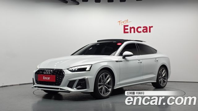 2023 Audi A5, VIN WAUZZZF59PA035352