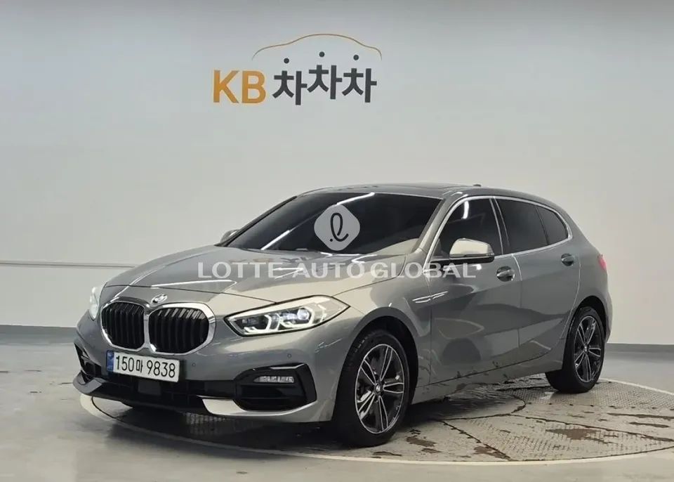 2023 BMW 1-Series, VIN WBA7L7106P7M36640