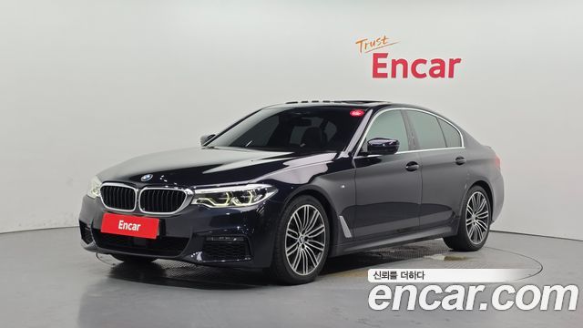 2020 BMW 5-Series, VIN WBAJR5109LCE33809