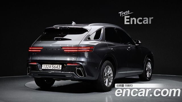 2021 Genesis GV70, VIN KMTMA81BDMU033080