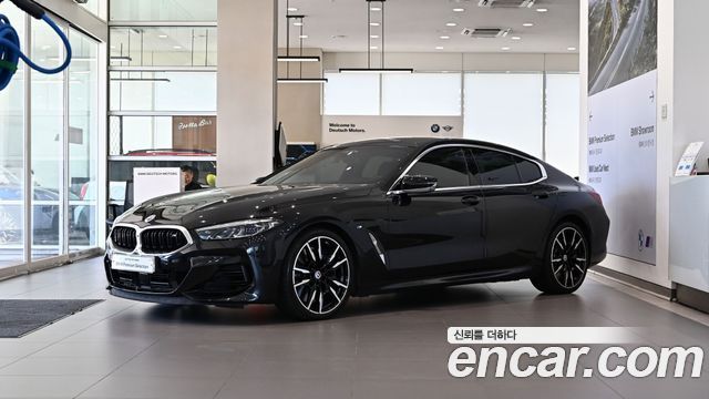2023 BMW 8-Series, VIN WBAGV810XPCL36466