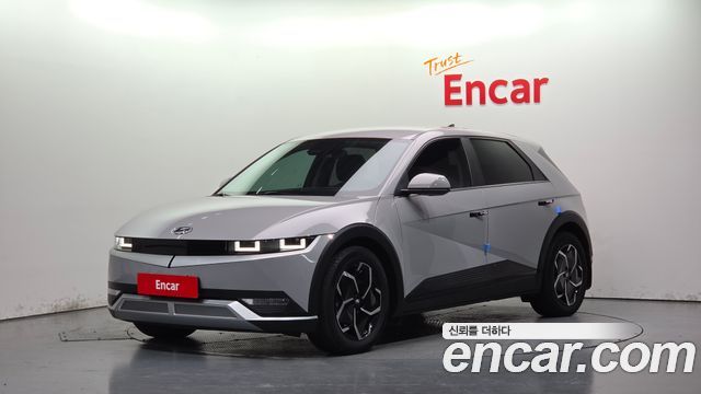2023 Hyundai Ioniq 5, VIN KMHKL81EFPU144567
