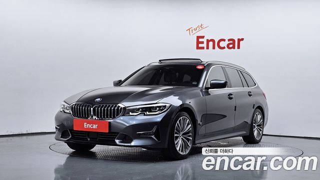 2021 BMW 3-Series, VIN WBA11ED02MFL09171