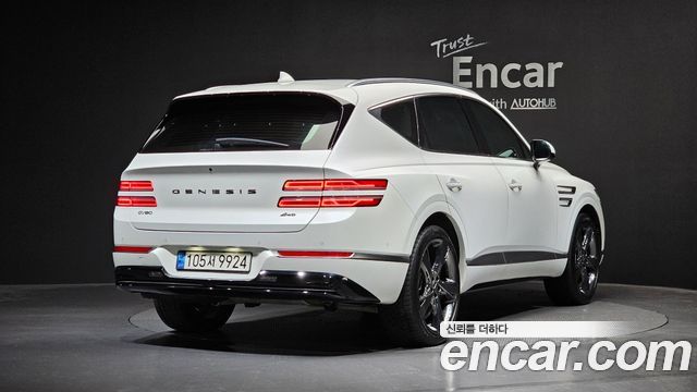 2023 Genesis GV80, VIN KMTHB81DDPU145430