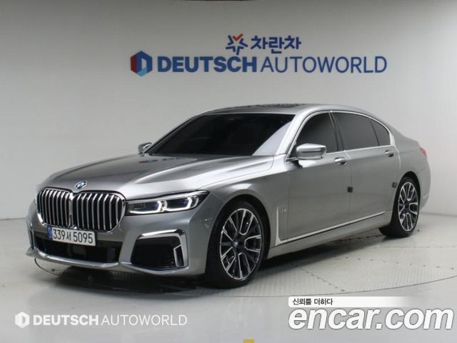 2021 BMW 7-Series, VIN WBA7T4100MCH08006