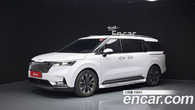 2023 Kia Carnival, VIN KNANC81BBPS244082