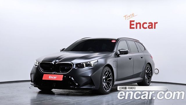 2026 BMW M5, VIN WBS81GV09TCW27115