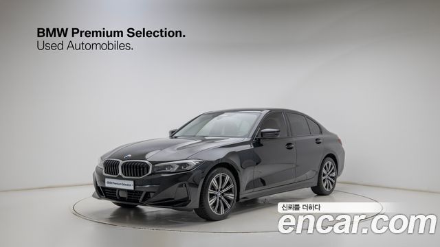 2025 BMW 3-Series, VIN WBA11FF03SFV40936