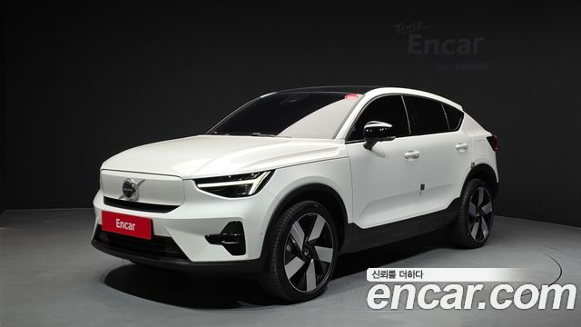 2023 Volvo C40, VIN YV1XKEDAXP2047702