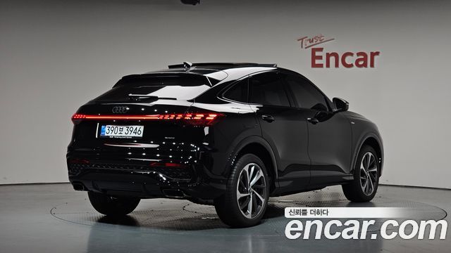 2025 Audi Q5, VIN WAUZZZGU2S2143840