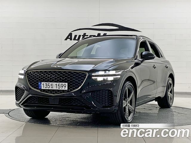 2023 Genesis GV70, VIN KMTMA81BDPU148698