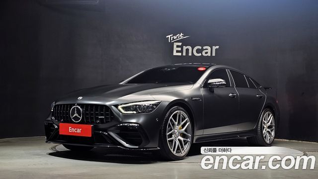 2023 Mercedes-Benz AMG GT, VIN W1K7X5KB7PA055464