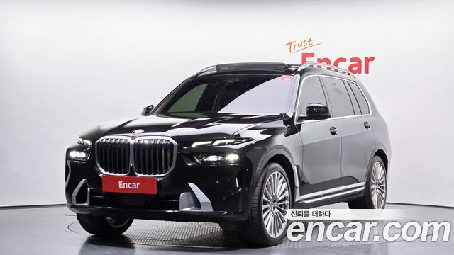 2023 BMW X7, VIN WBA21EN04P9P43811
