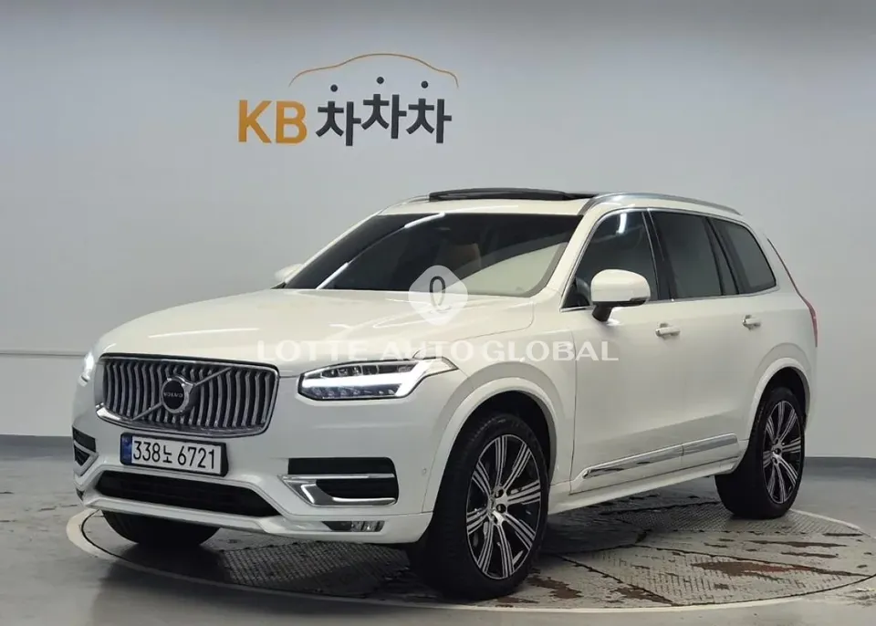 2023 Volvo XC90, VIN YV1LF0621P1979336