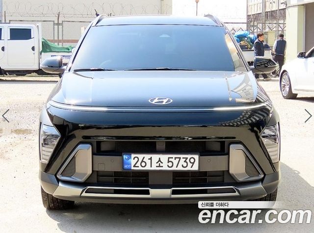 2023 Hyundai Kona, VIN KMHHE81BEPU000920