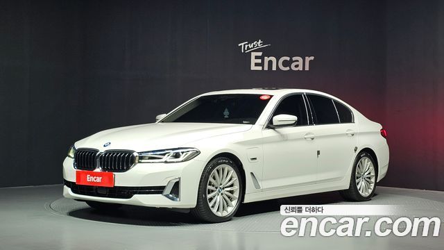 2023 BMW 5-Series, VIN WBA51AG08PCN05885
