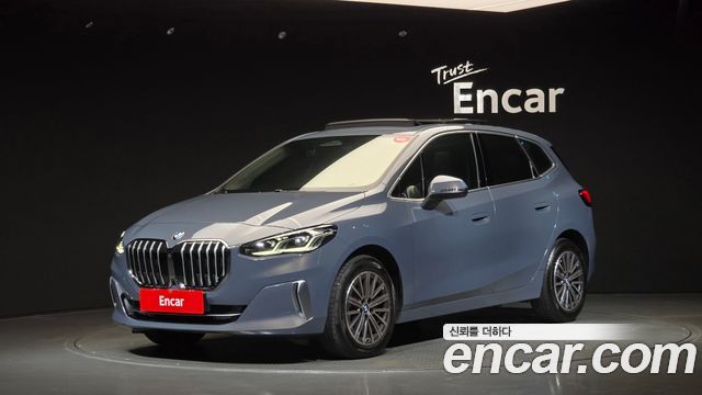 2025 BMW 2-Series, VIN WBA21BY03S7R20900