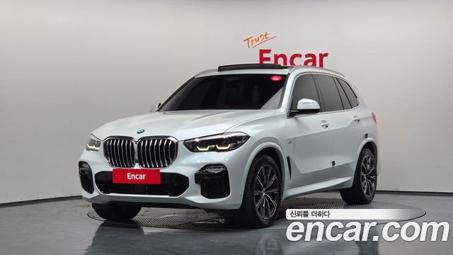 2021 BMW X5, VIN WBAJU8105M9G45203