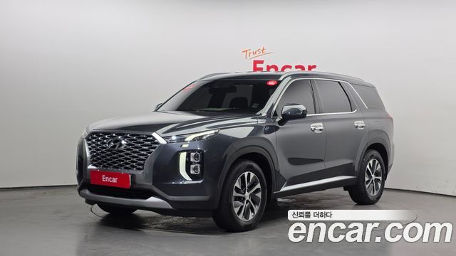 2021 Hyundai Palisade, VIN KMHR281ABMU247632