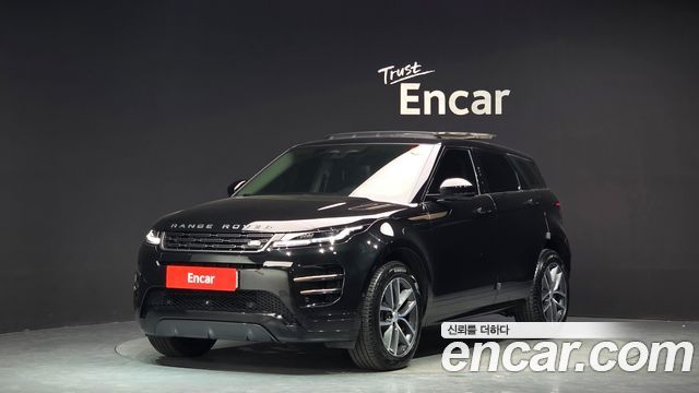 2024 Land Rover Range Rover Evoque, VIN SALZA2BX7RH263992