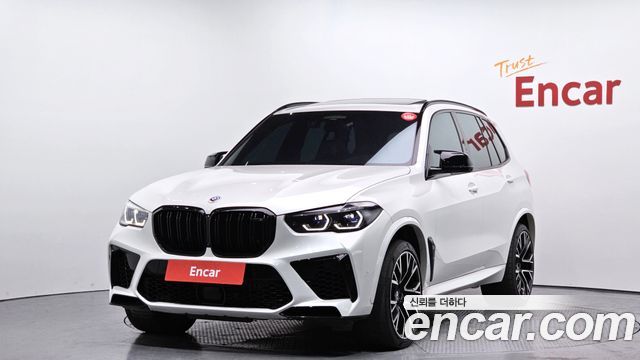 2023 BMW X5M, VIN WBSJU010XP9R45334