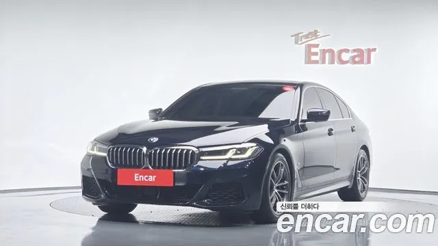 2022 Bmw 5-Series, VIN WBA11BH09NWX66263