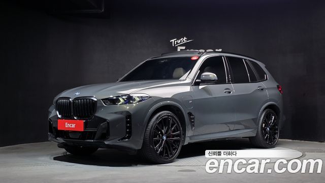 2024 BMW X5, VIN WBA41EU01R9X43973