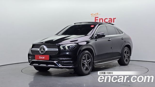 2021 Mercedes-Benz GLE-Class, VIN W1NFD2DB6MA296866
