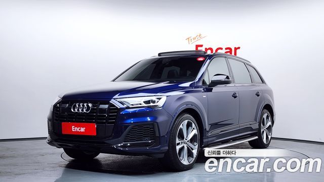 2022 Audi Q7, VIN WAUZZZ4M3ND022263