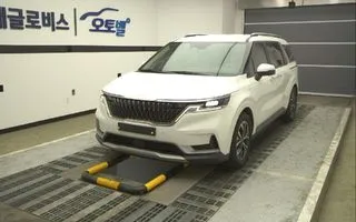2023 Kia Carnival, VIN KNANB813BPS260595