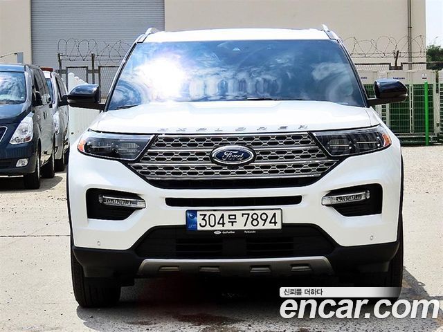 2023 Ford Explorer, VIN 1FMSK8FH1PGA39482